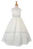 D1189 Satin with Satin Pearl Skirt (White or Ivory)